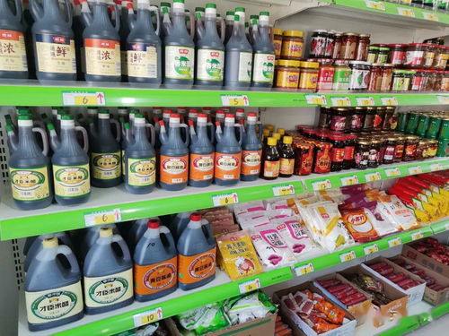 清河超市開業大促 免費領雞蛋、充值送豪禮，日用百貨優惠不斷，現場火爆！