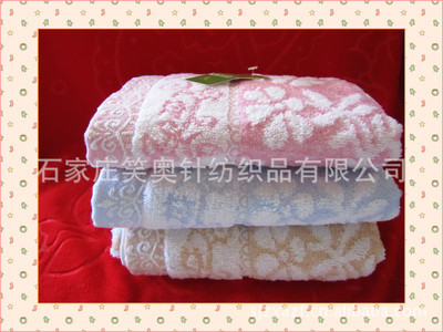 廠家直銷竹纖維毛巾 柔軟親膚，強效吸水，石家莊笑奧針紡織品為您提供優質日用百貨