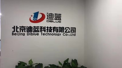 北京計算機系統(tǒng)服務 驅動數字化轉型的技術引擎