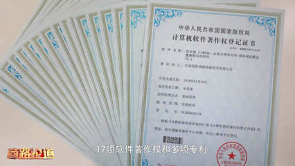 專(zhuān)訪北京紐荷瑞晨能源技術(shù)總經(jīng)理姜仁旗 以計(jì)算機(jī)系統(tǒng)服務(wù)賦能能源轉(zhuǎn)型