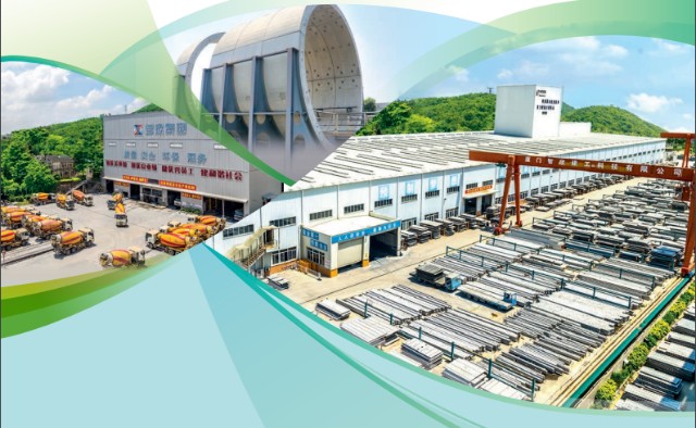 智欣集團控股(02187.HK)打新解析 萬元入場費+20%回撥，預拌混凝土小票有看頭嗎？