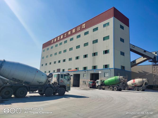 佛山瀝建攪拌站 C65高強度預拌混凝土的專業(yè)保障